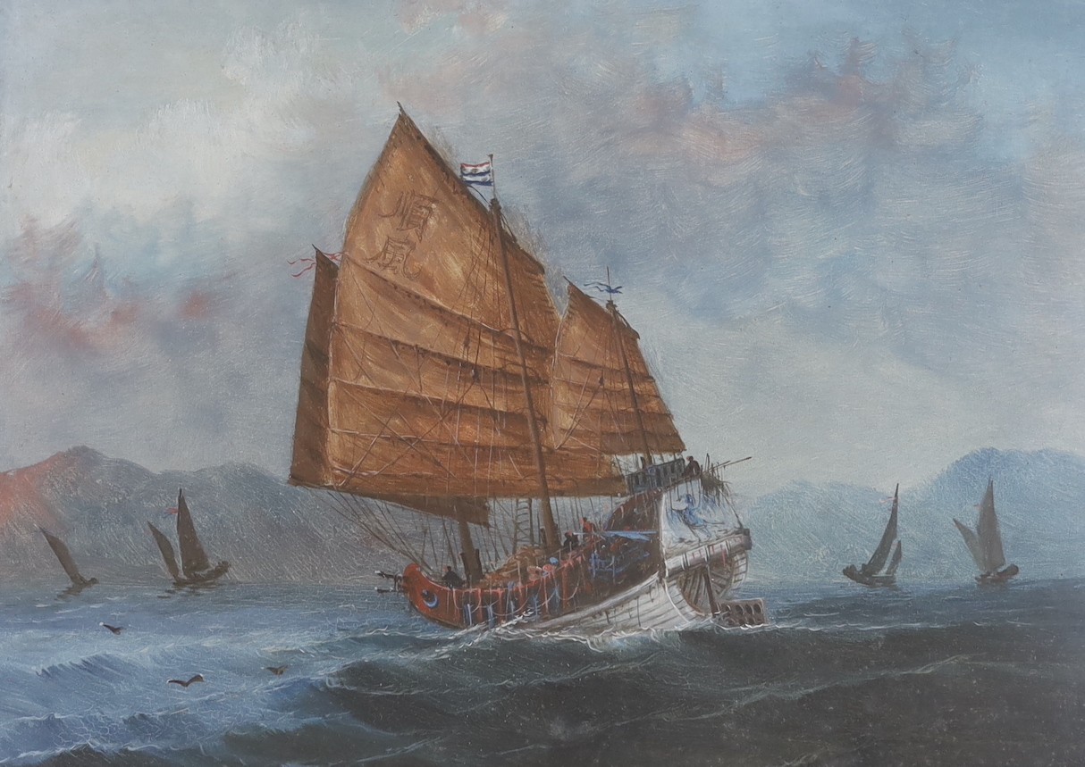 Anglo-Chinese School c.1900, pair of watercolours, Junks off the Chinese coast, 41 x 57cm